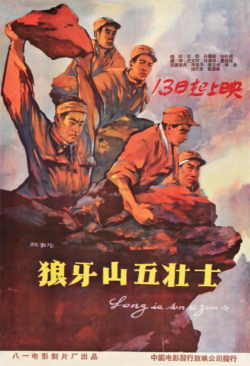 做个医学毕业证