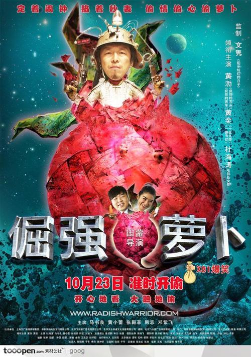 做个精仿彼德伯勒地区学院文凭毕业证