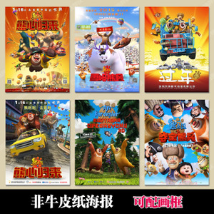 做假康考迪亚大学文凭毕业证