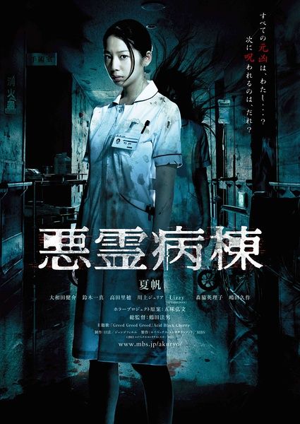 做个国立台北教育大学毕业证